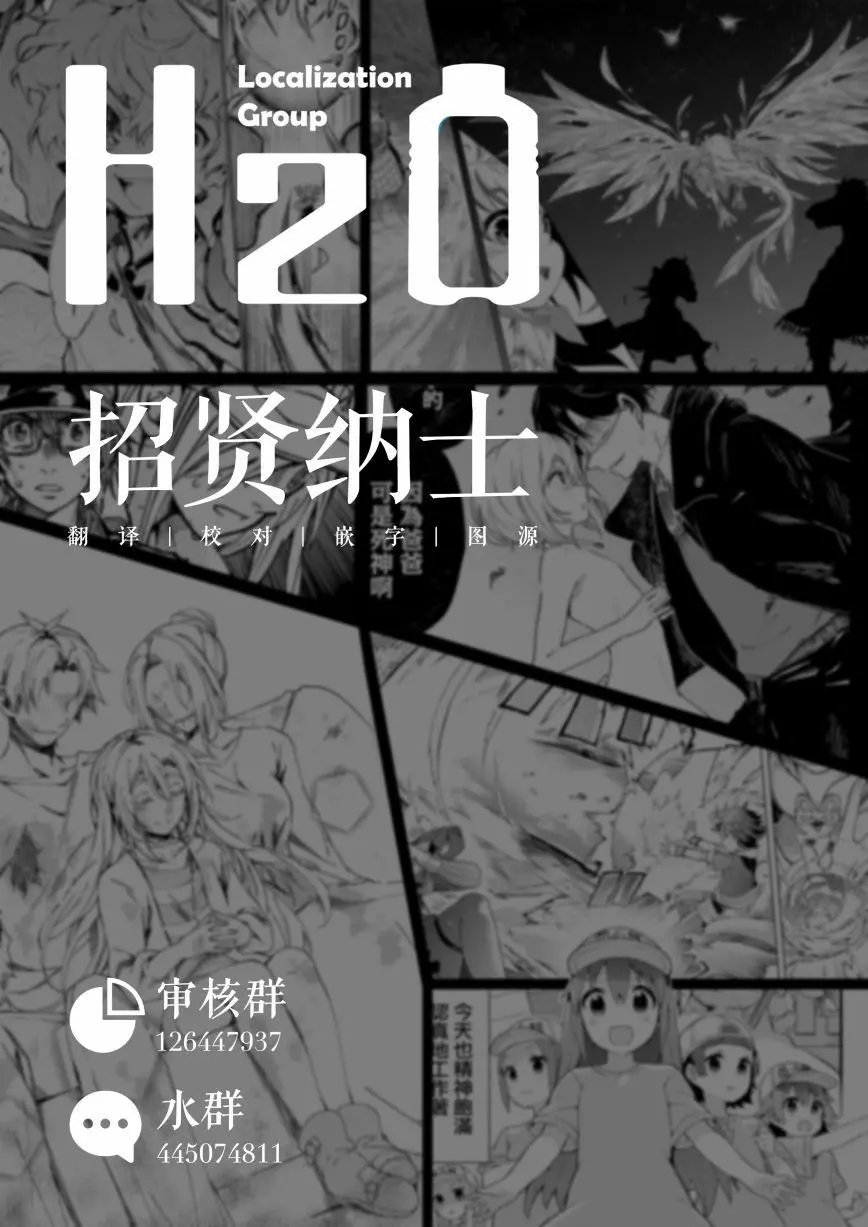 第07话
