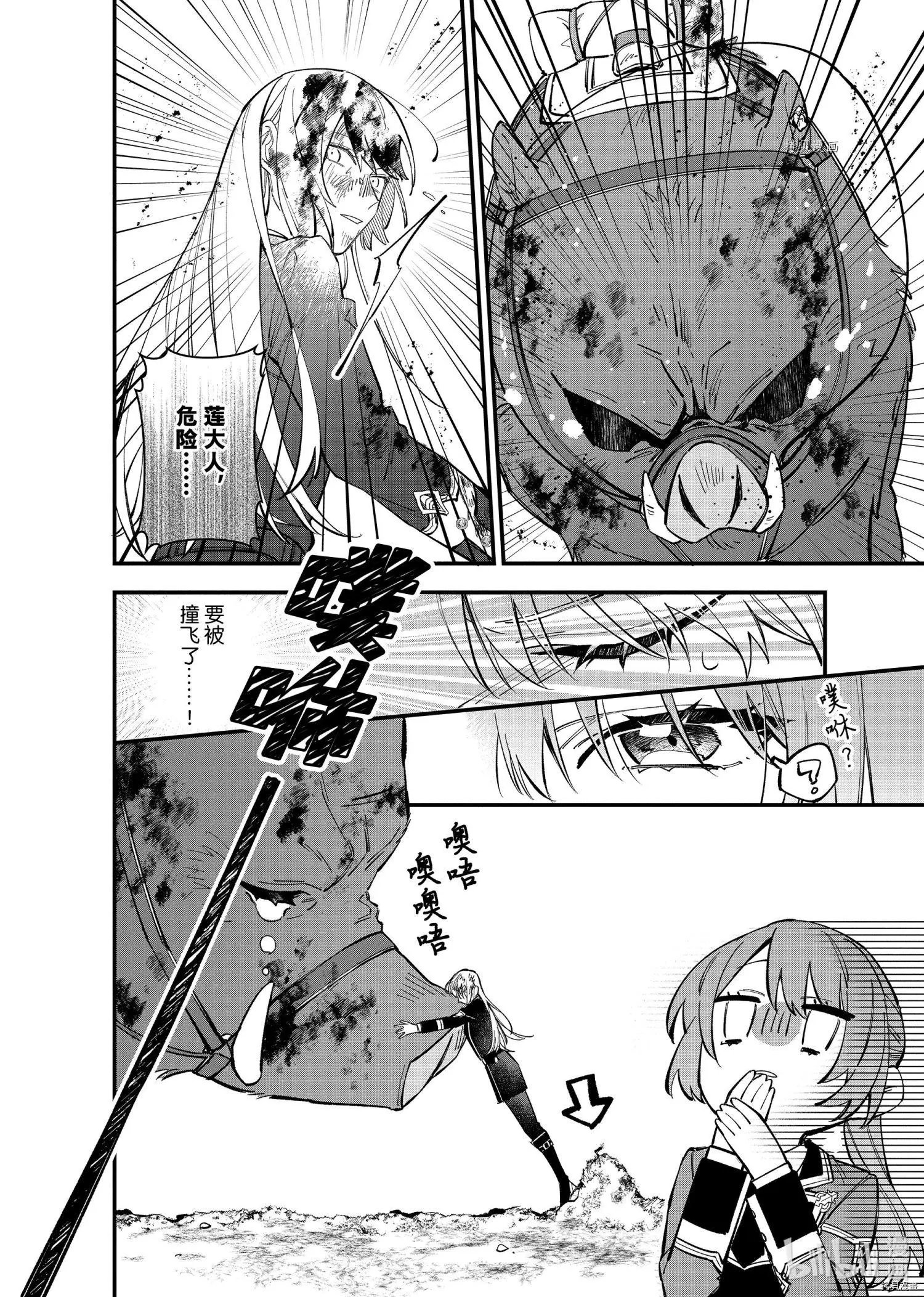 第25.1话