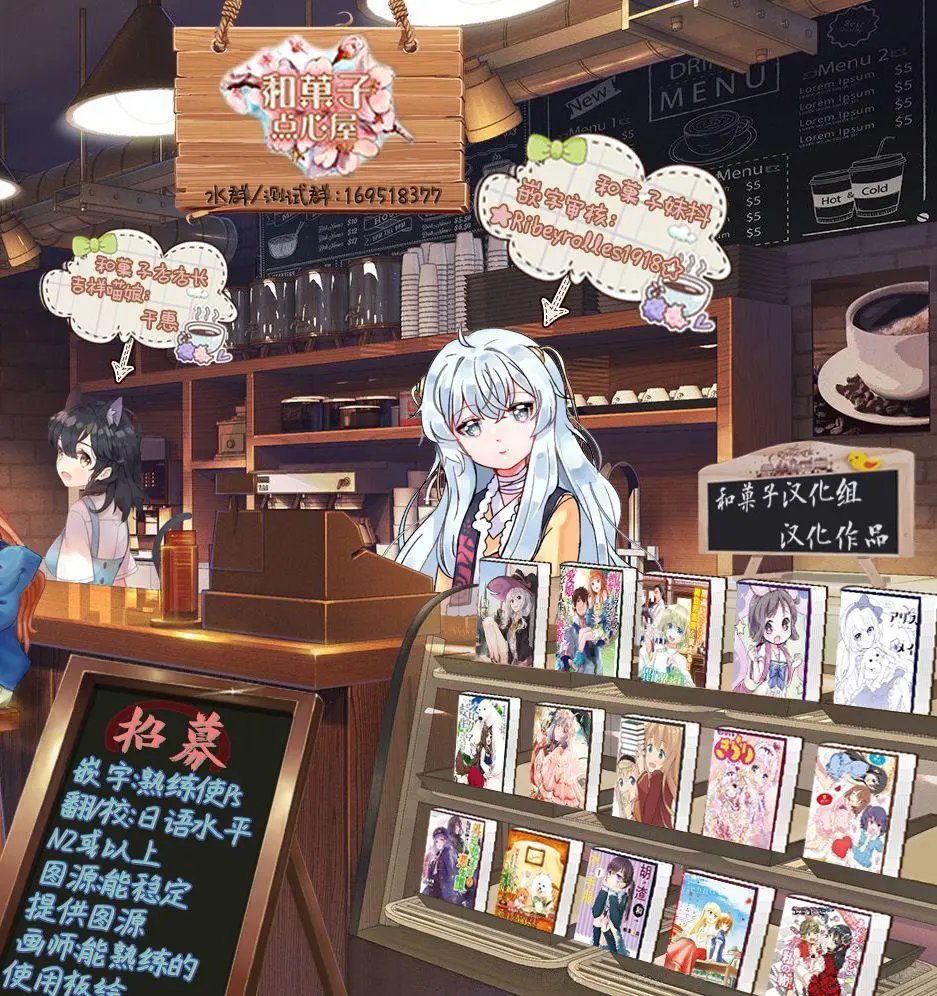第03话