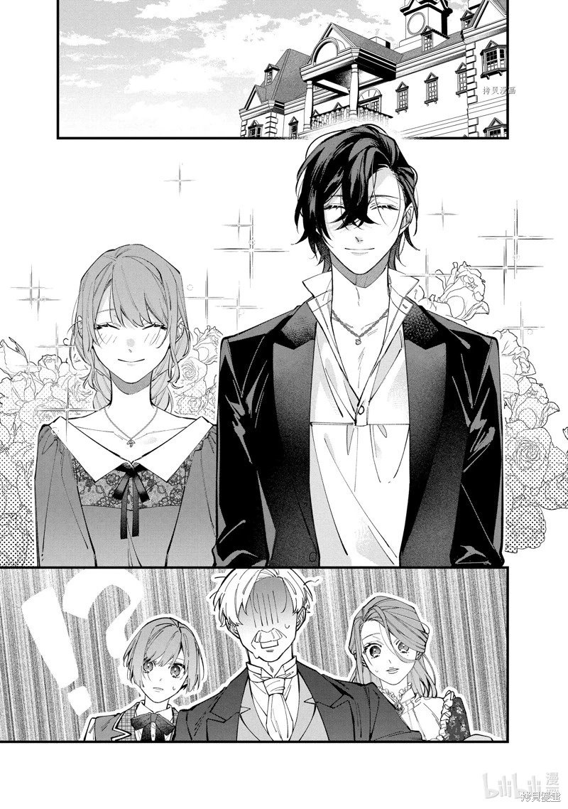 第30.1话