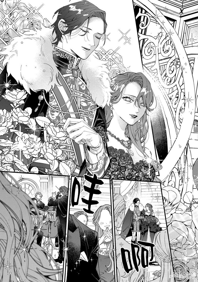 第37.1话