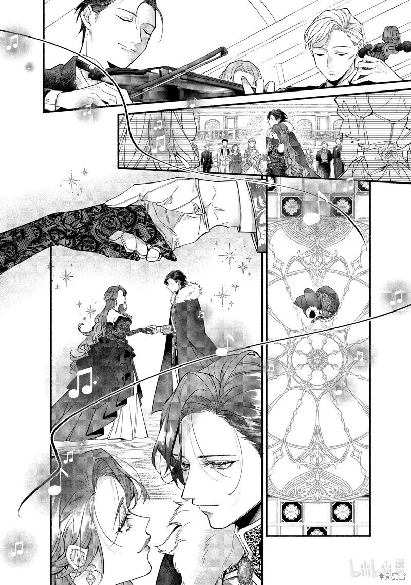 第37.1话