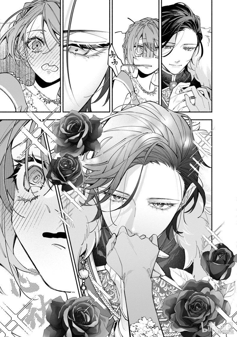 第38.1话