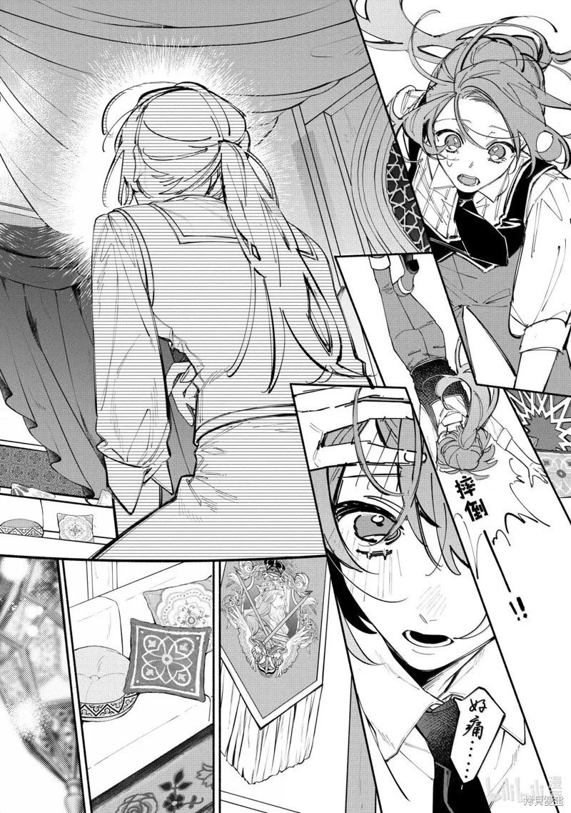 第43.1话