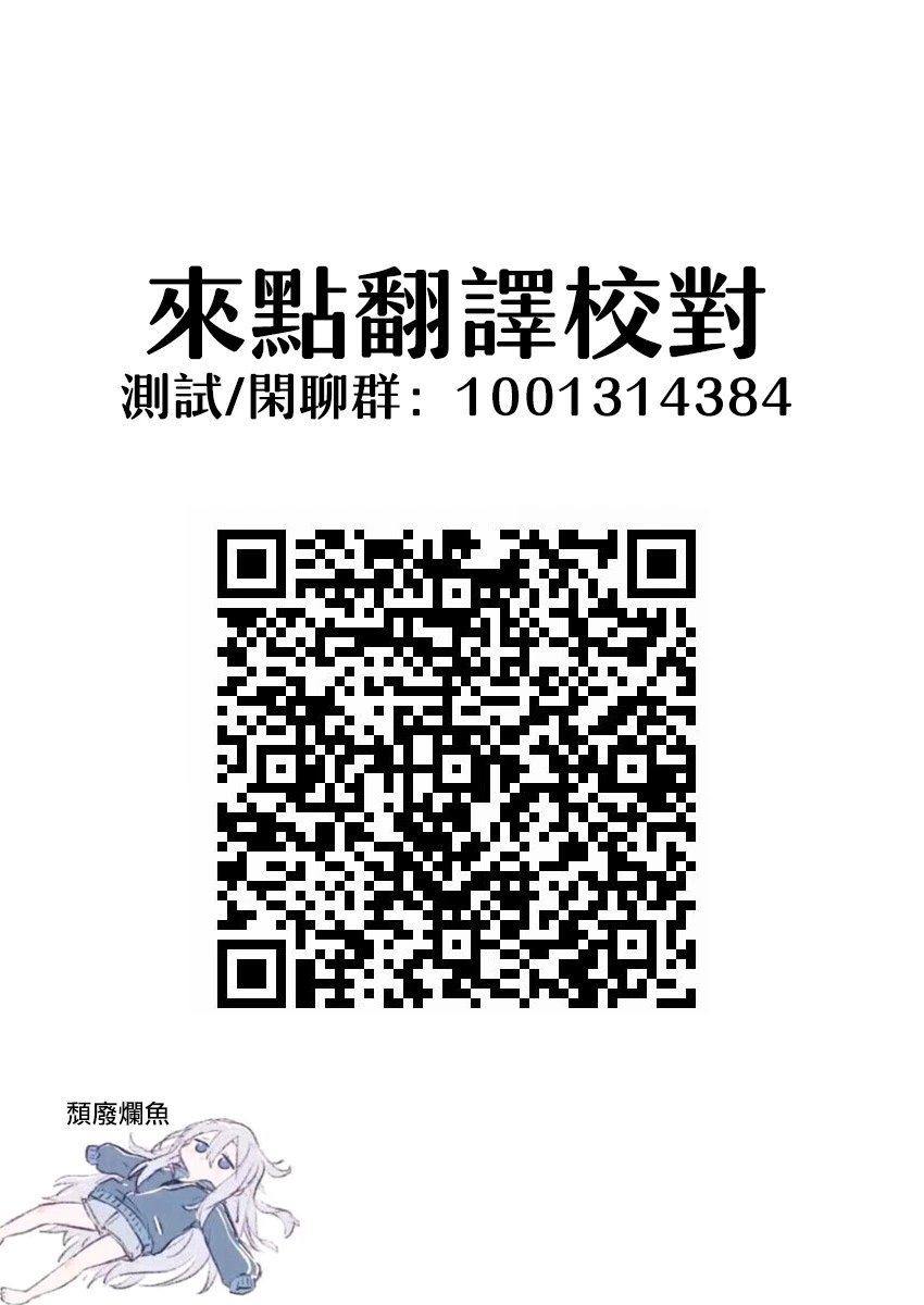 第92话