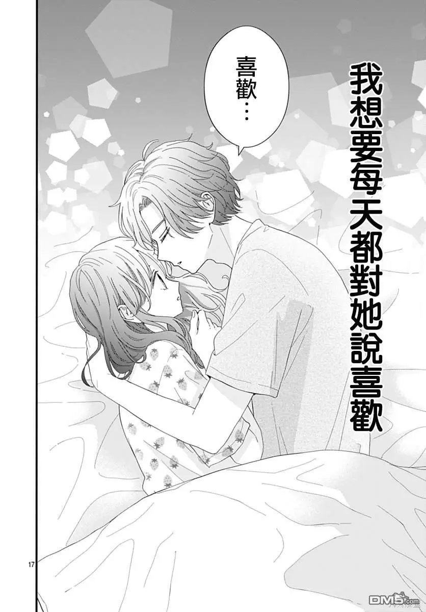 第100话