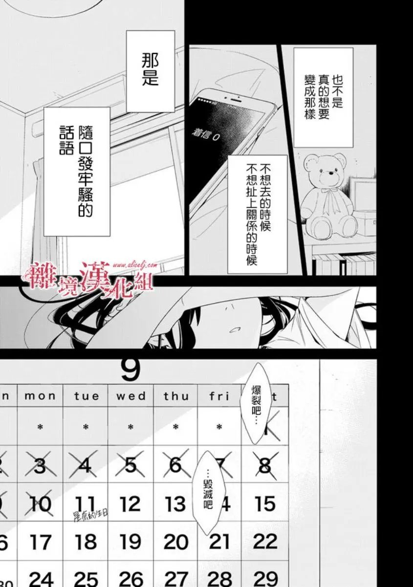 第01回