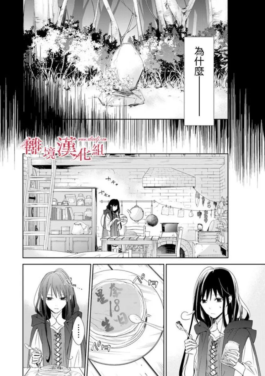 第01回