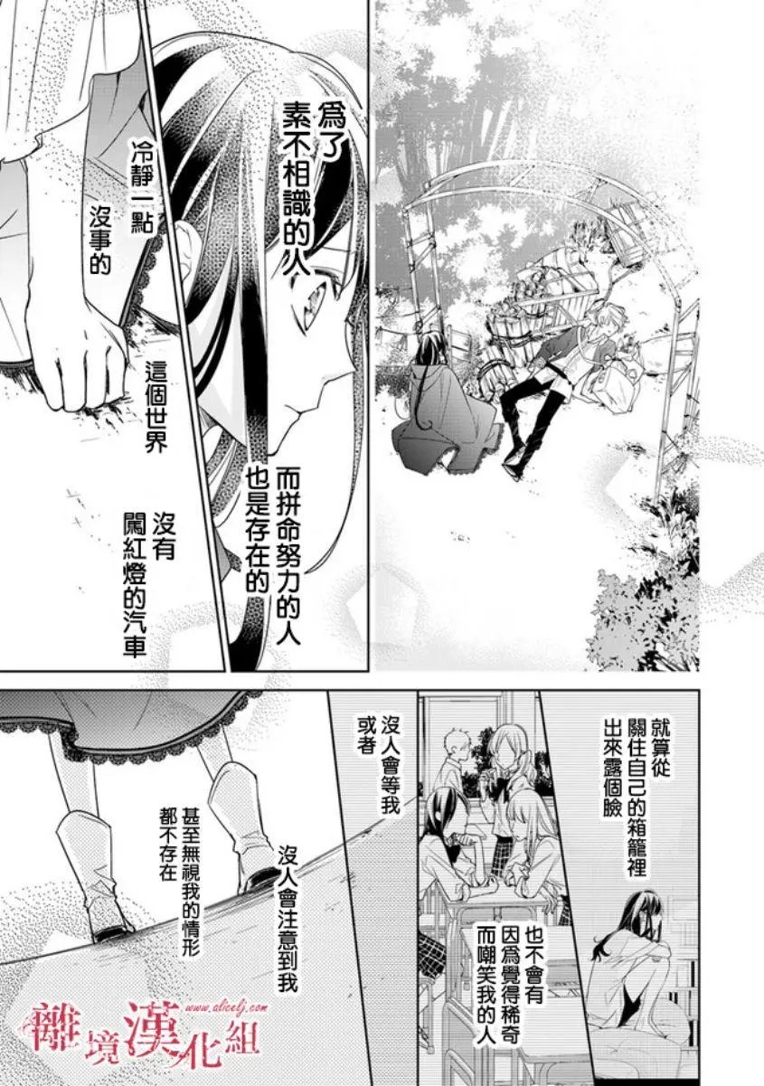 第01回
