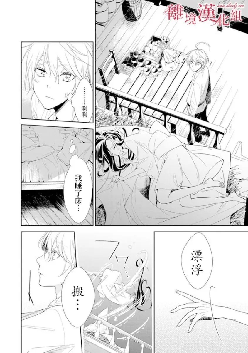 第01回