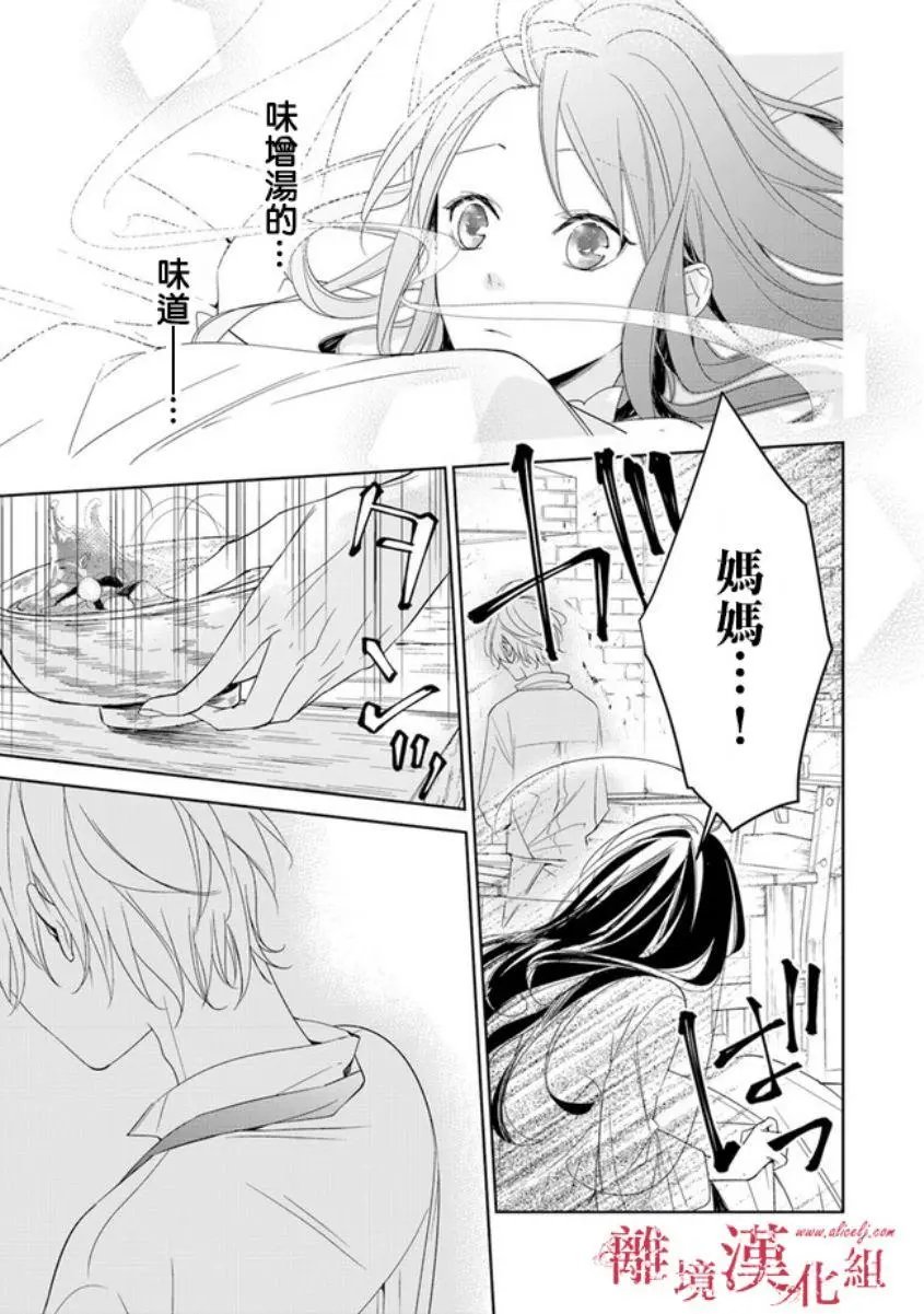 第01回