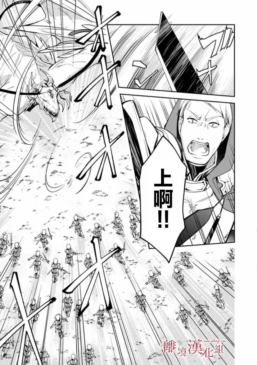 第08话