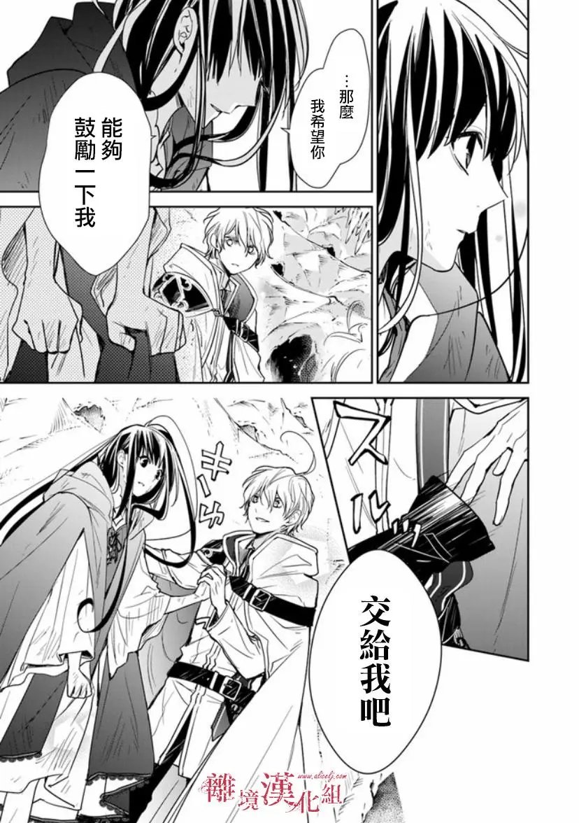第08话