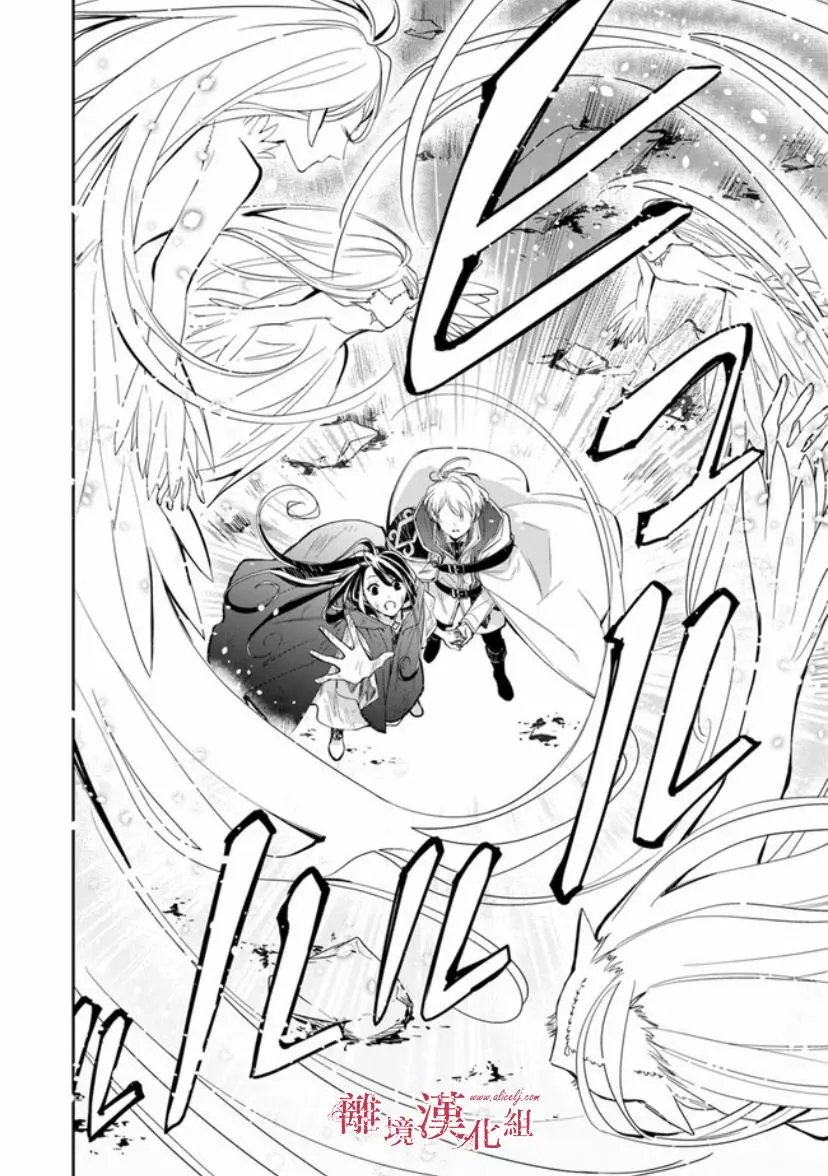 第08话
