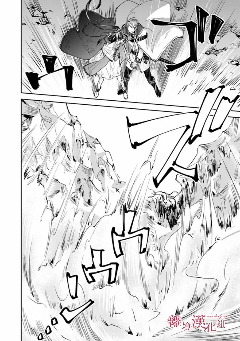 第08话
