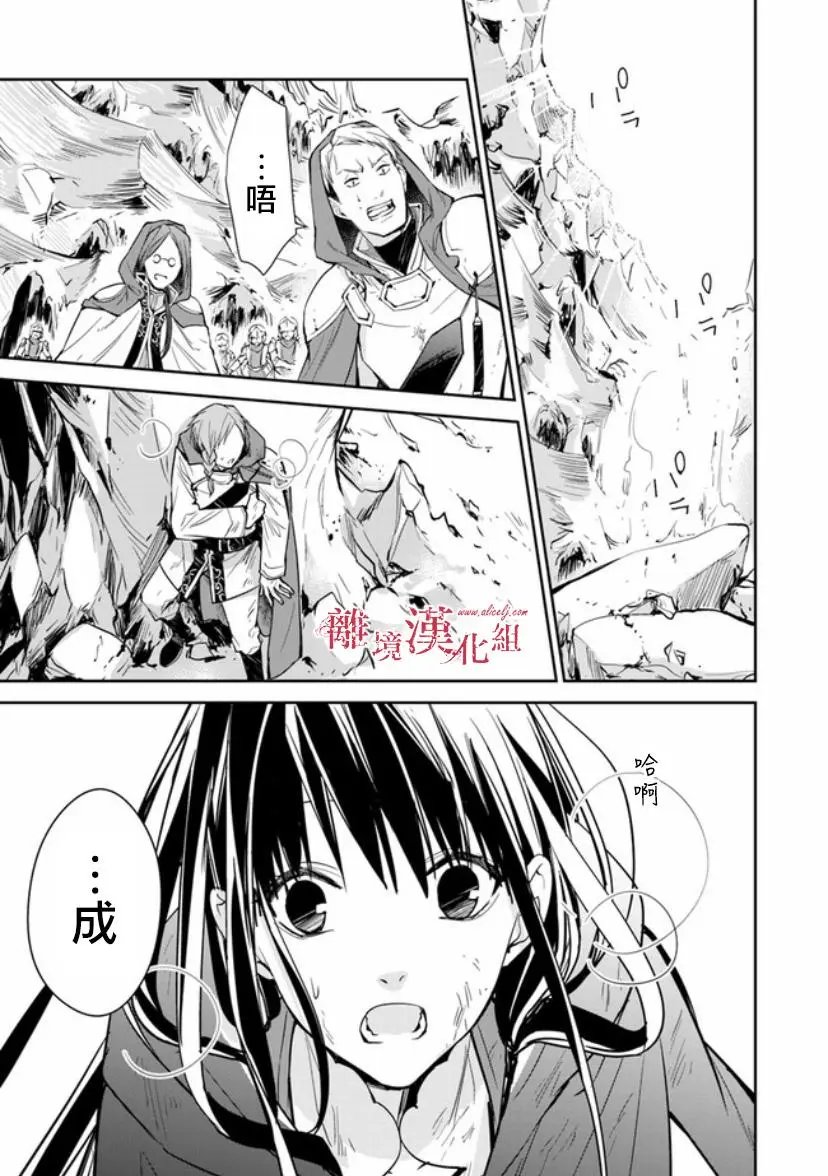第08话