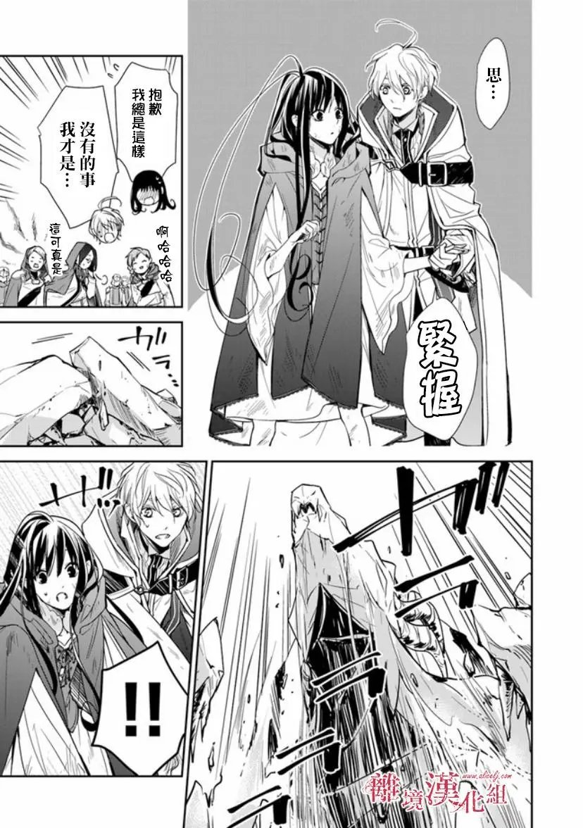 第08话