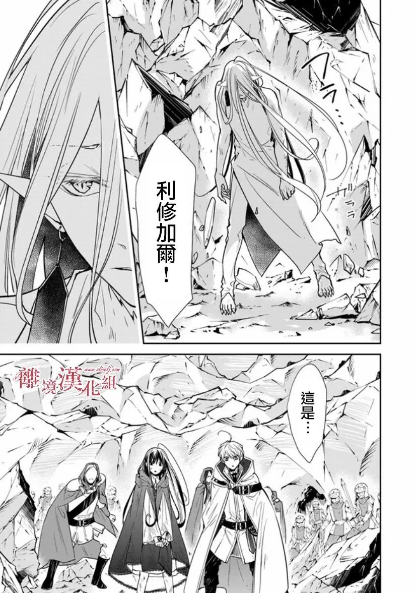 第08话