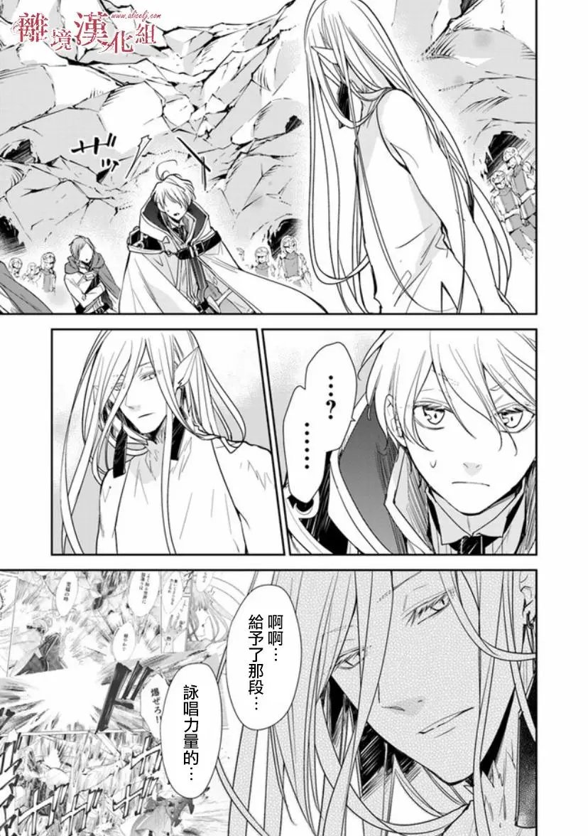 第08话