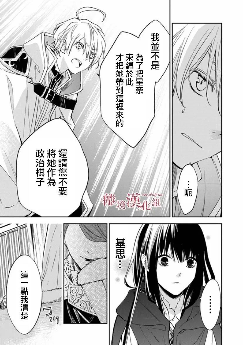 第09话