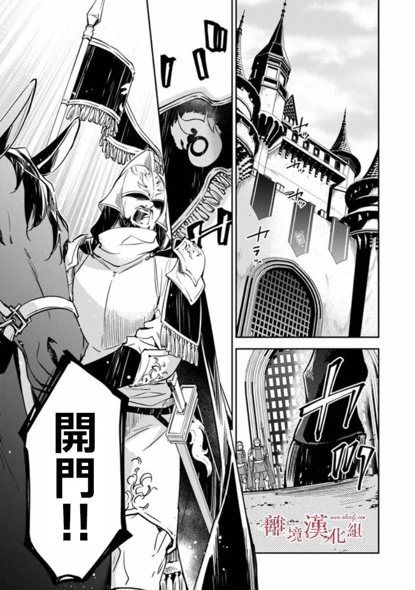 第09话