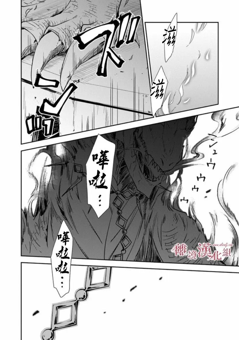 第09话