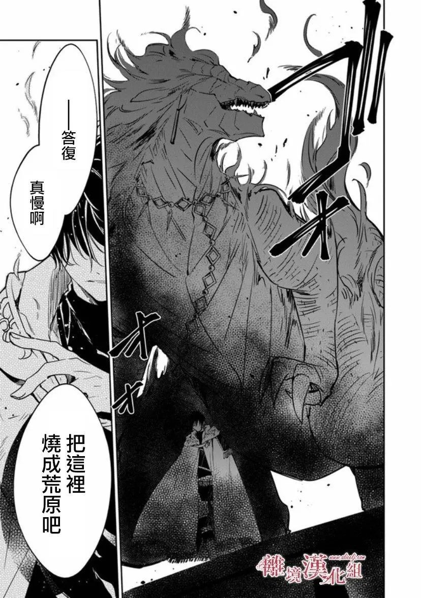 第09话
