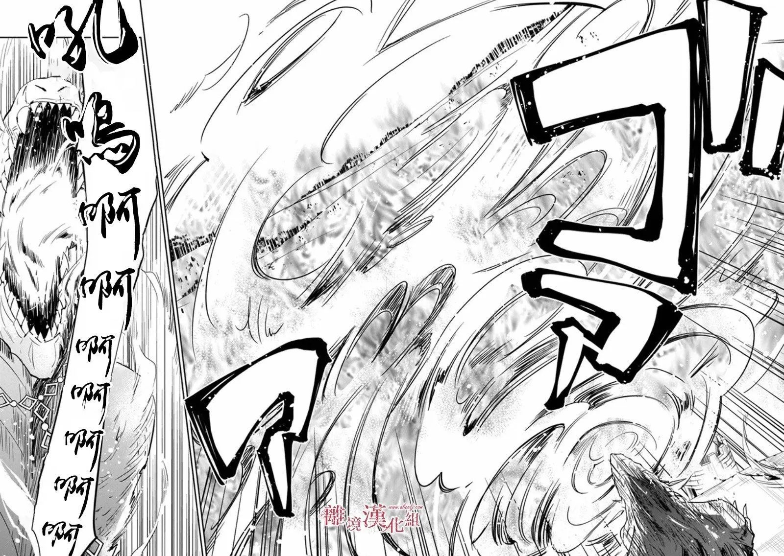 第09话