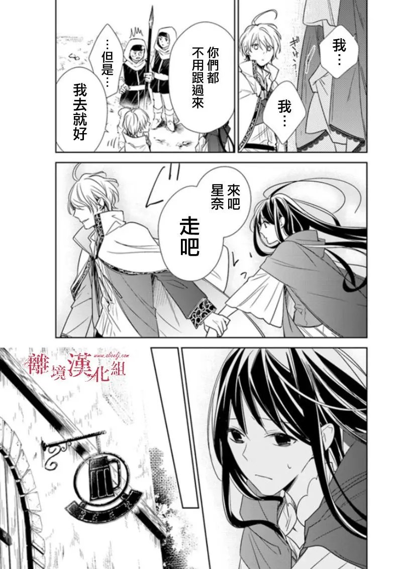 第03话