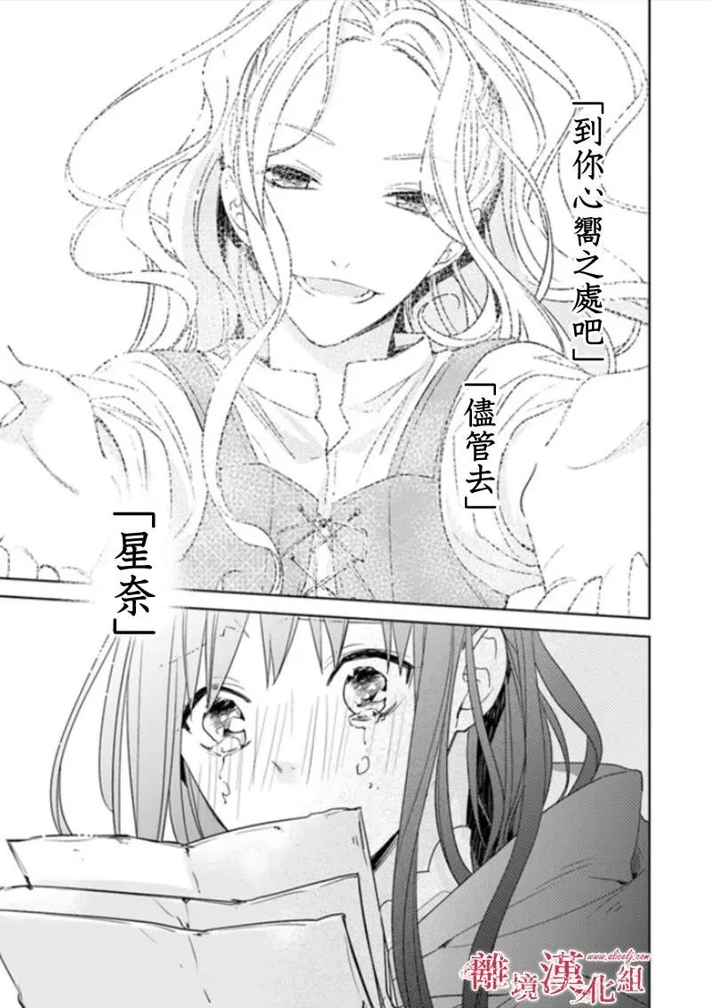第03话
