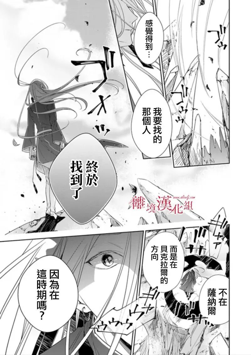 第03话