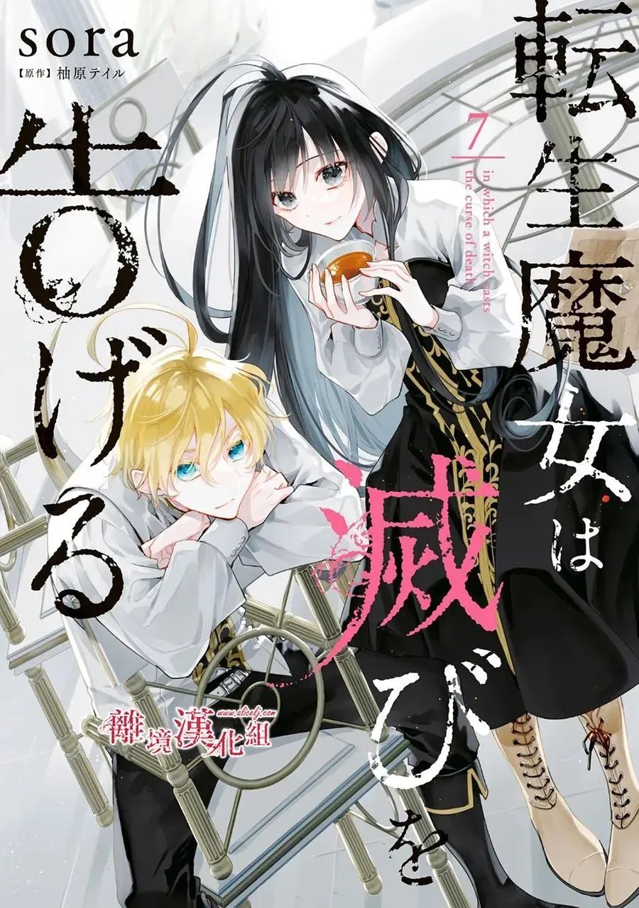 第35话