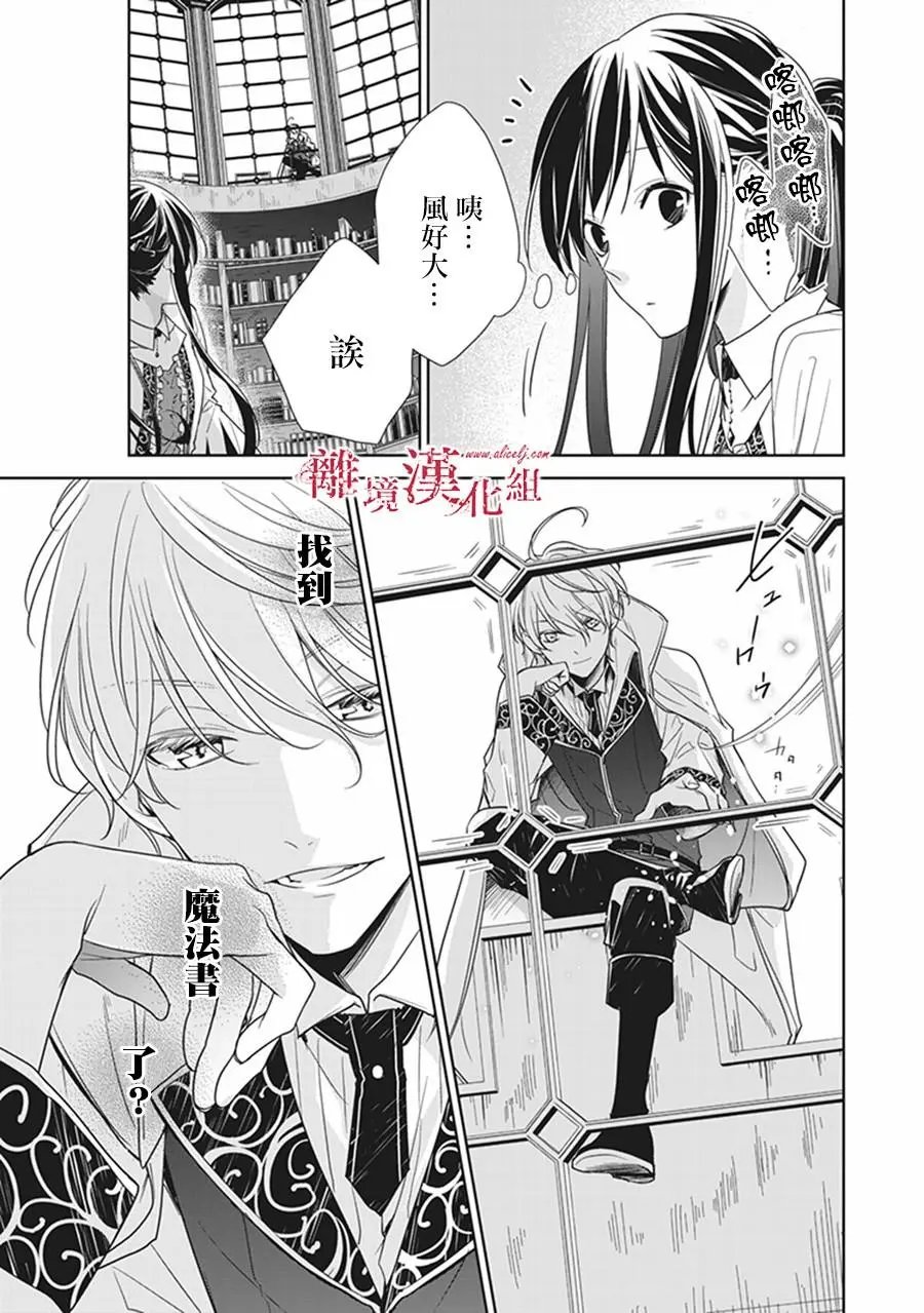 第04话