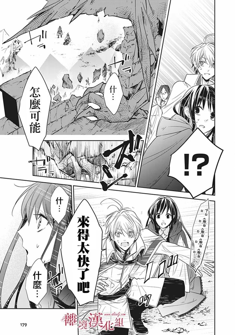 第04话