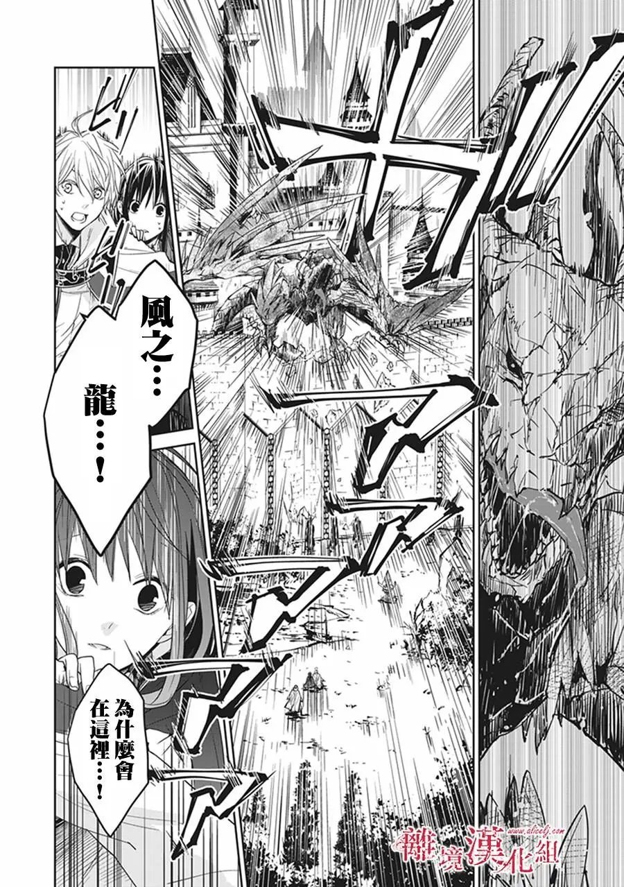 第04话
