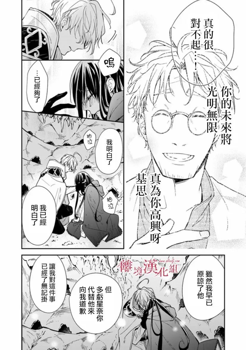 第07话