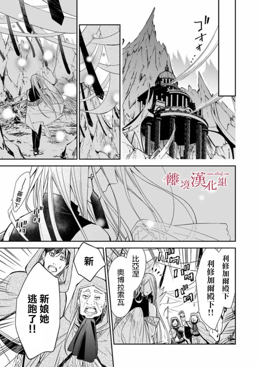 第07话
