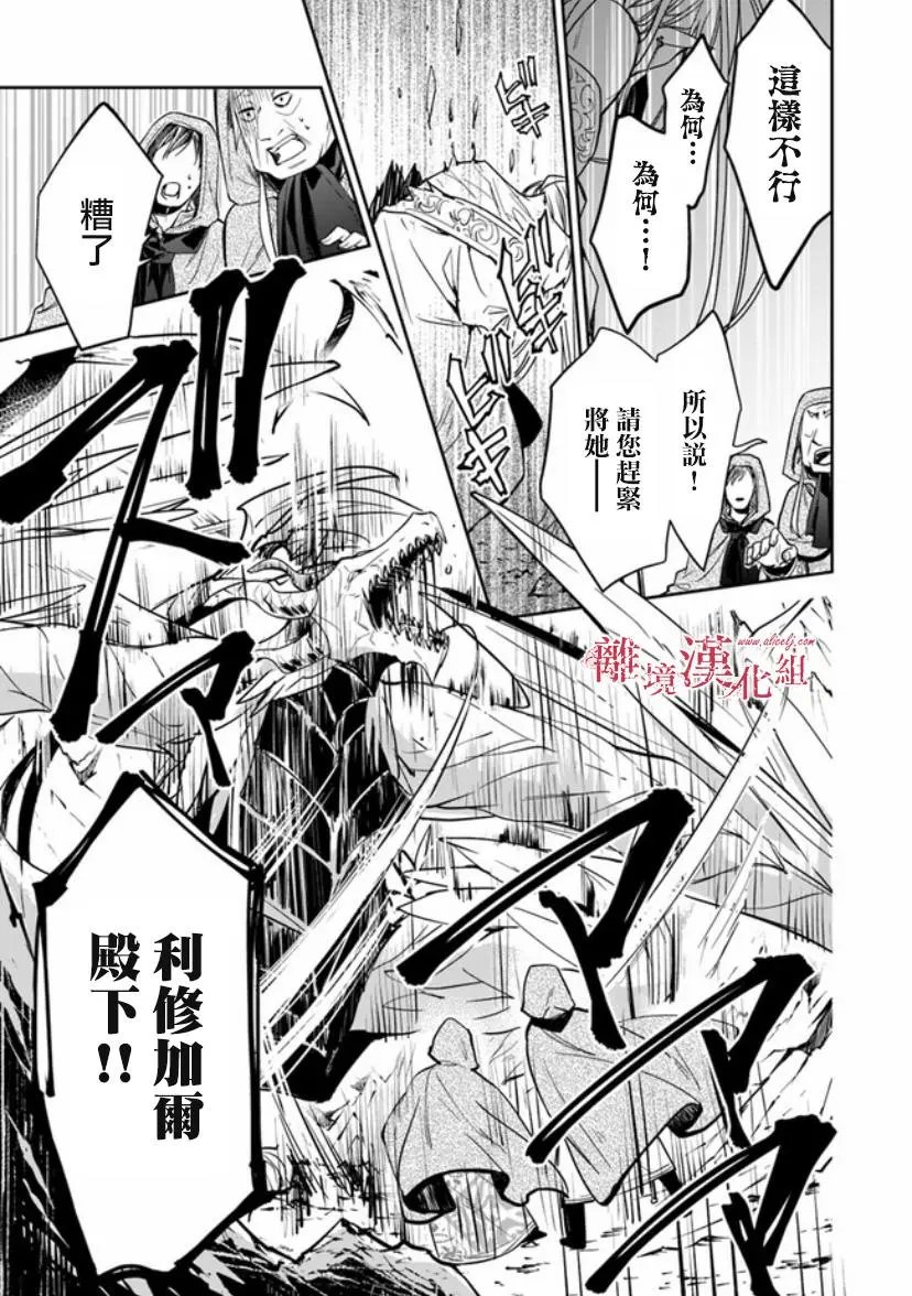 第07话