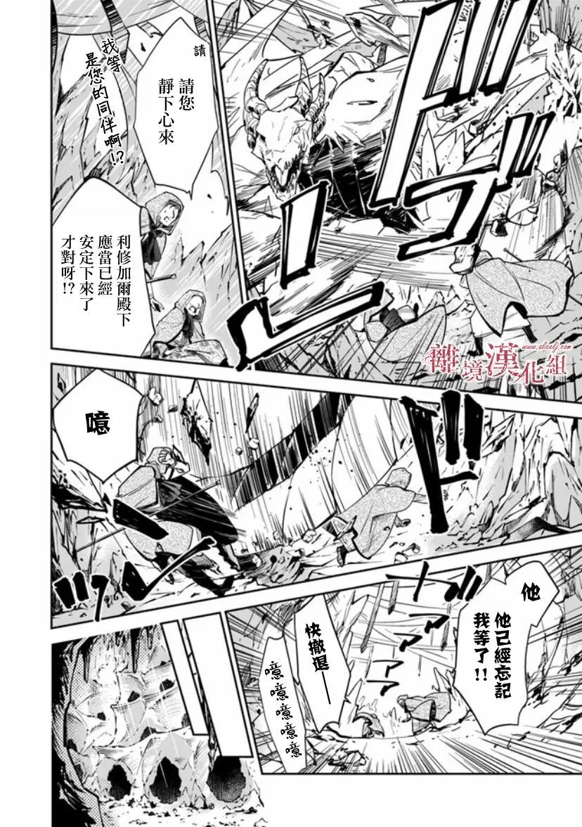 第07话