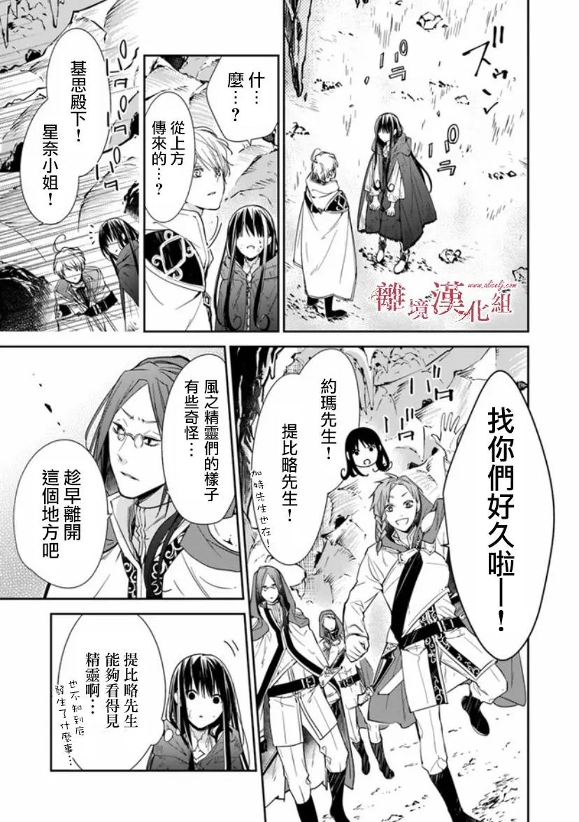 第07话