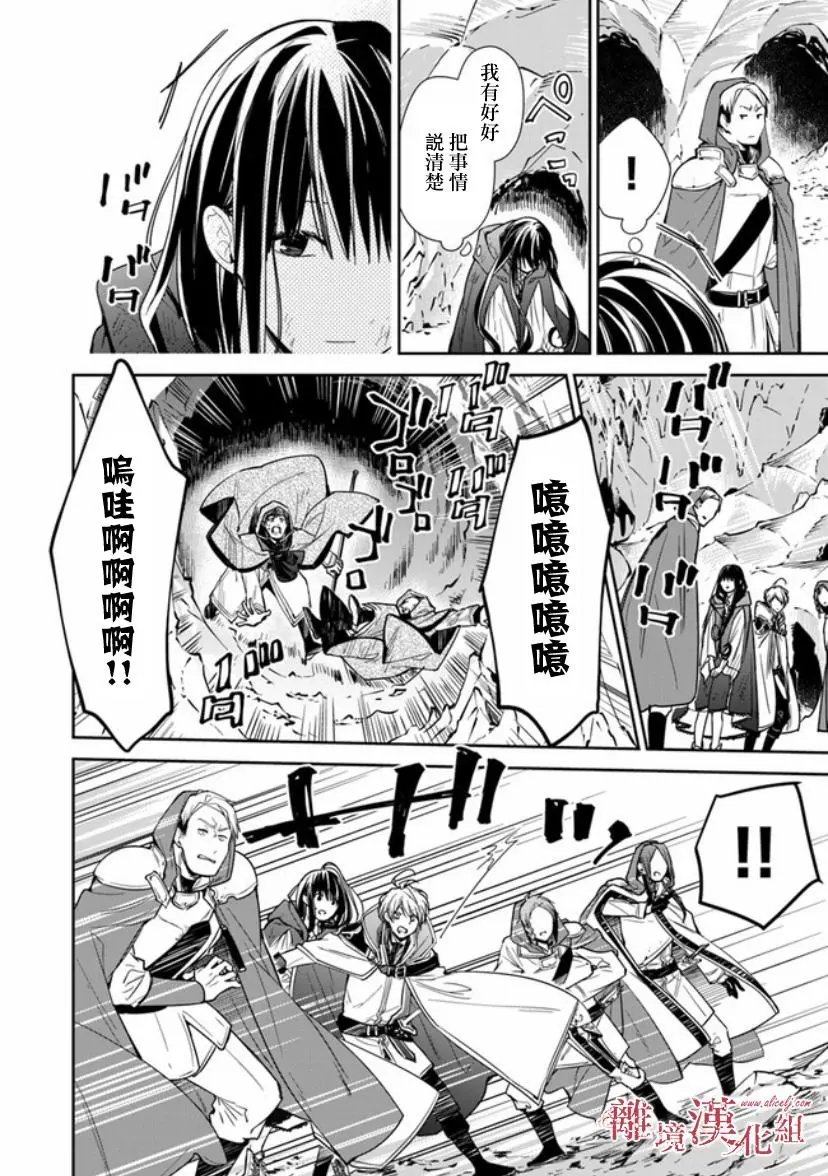 第07话