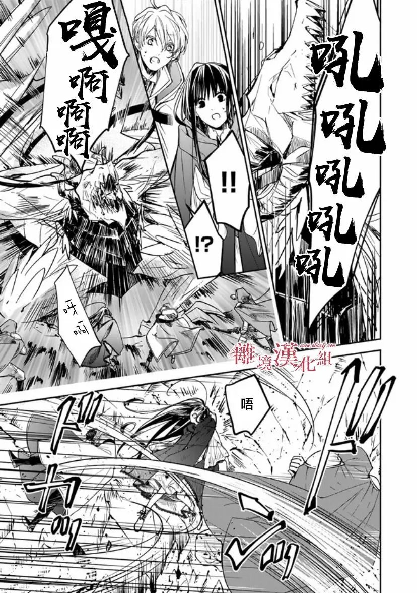 第07话
