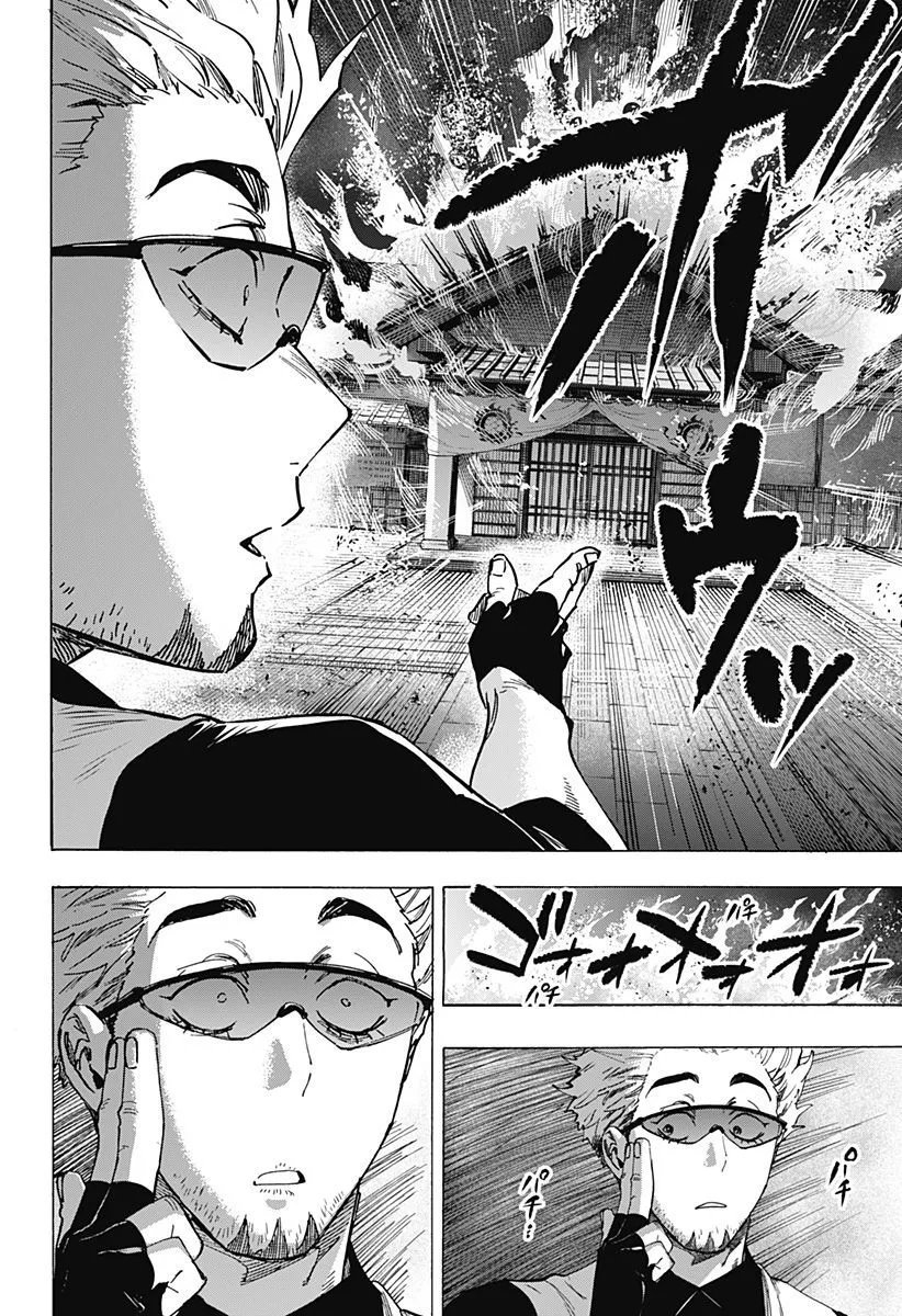 第99话