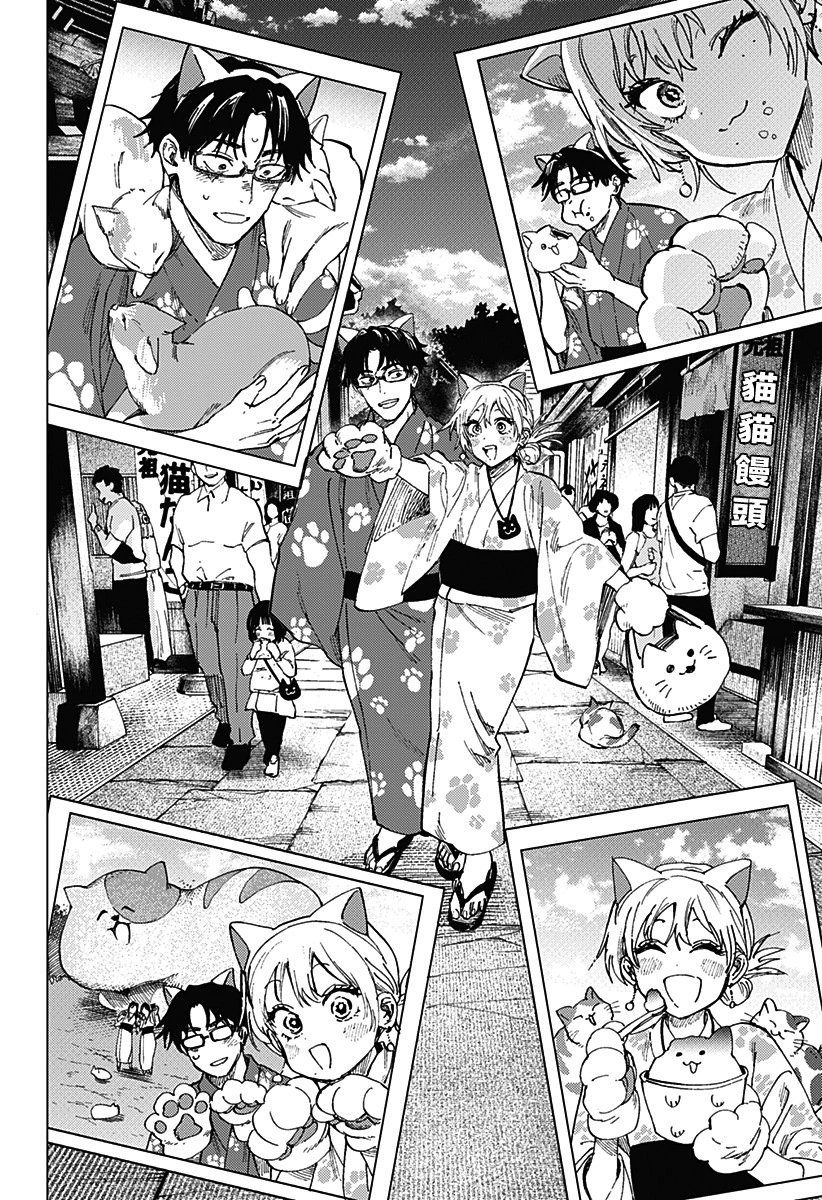 第100话