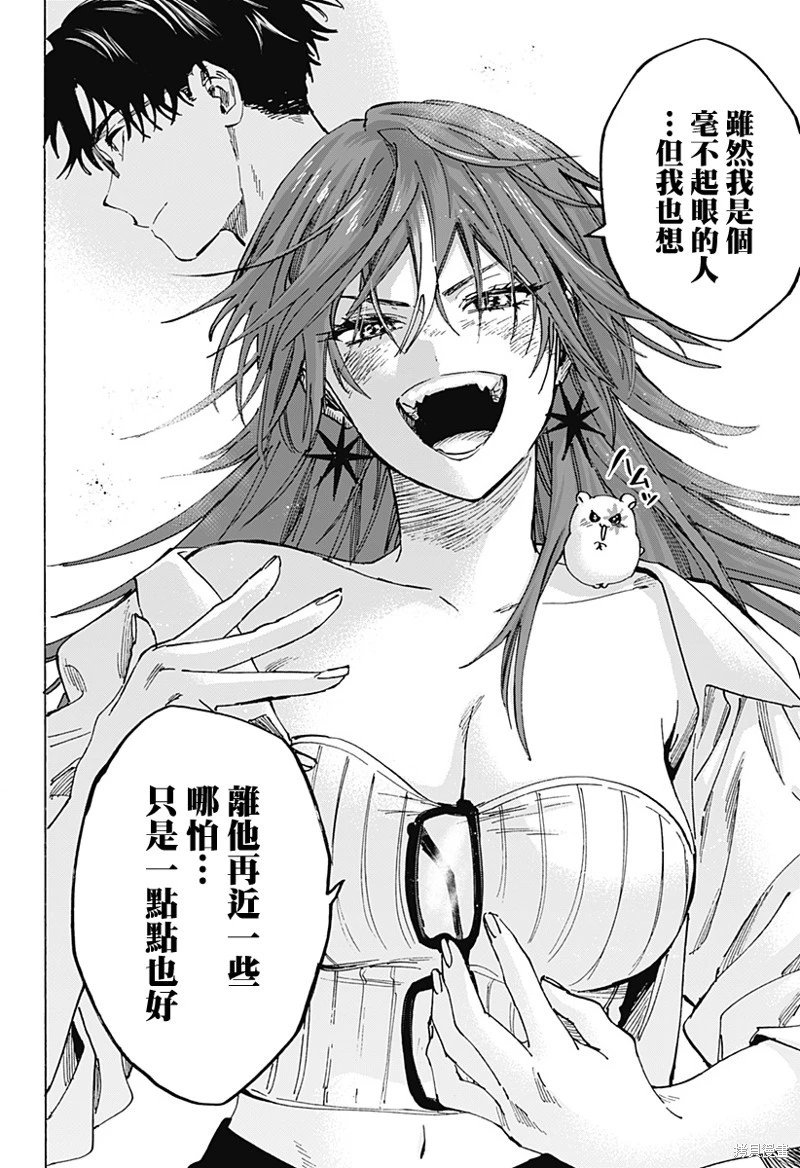 第102话