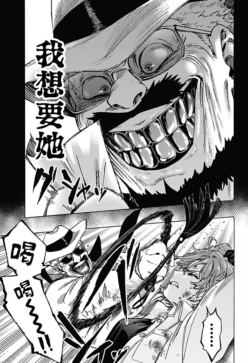 第107话