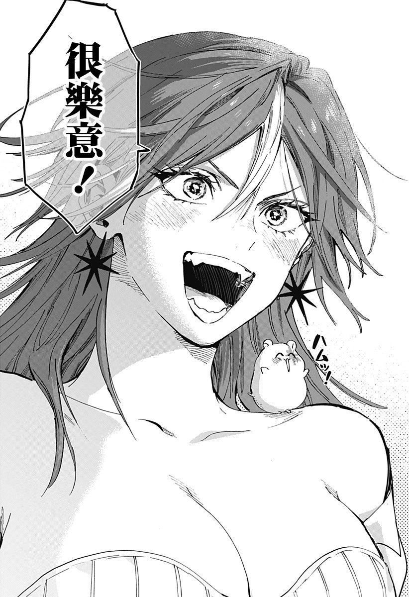 第109话