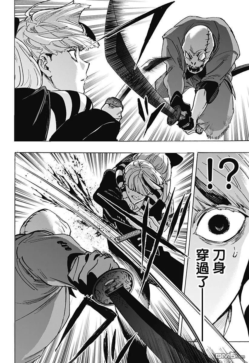 第120话