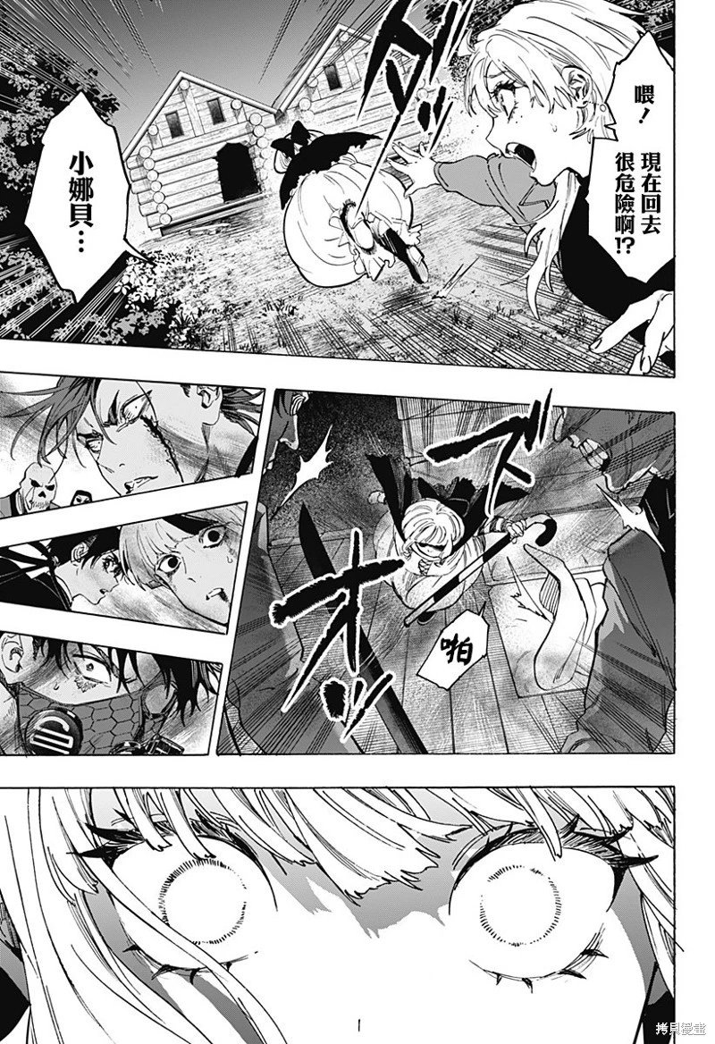第122话