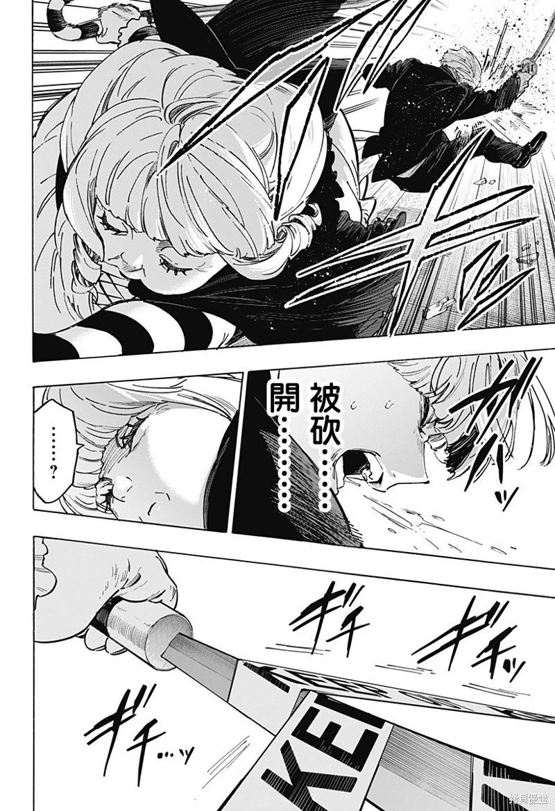 第122话